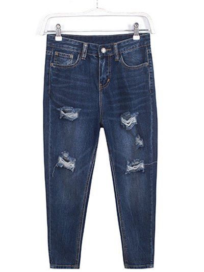 

Plus Size Trendy Ripped Harem Jeans, Blue