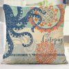 Fresh Style Floral Octopus Coral Design Sofa Pillow Case - Bleu et Orange 