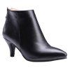 Simple Kitten Heel and Zipper Design Women's Ankle Boots - Noir 39