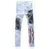 Chic Partial Striped Stars Print Casual Pants For Men - Blanc 35