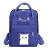 Canvas Cat Print Backpack - Bleu 