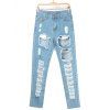 Trou brisé poche design amincissant Jeans - Bleu Toile de Jean S