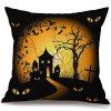 Soft Happy Halloween Decorative Pillow Case - COLORMIX 