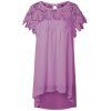 Robe D'été Tunique en Chiffon Jointive Dentelle - Rose Vif L