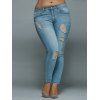 Jean skinny déchiré grande taille à taille haute - Bleu clair 3XL