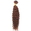 1 Pcs Mignon Kinky Curly 6A Vierges brésiliennes Tissages cheveux - marron foncé 10INCH