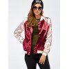 Autumn Color Block Baseball Jacket - WINE RED S