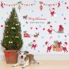 Merry Christmas Removable Waterproof Room Decor Wall Stickers - COLORFUL 