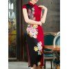 Cheongsam Robe chinoise imprimée fleurs - Rouge S