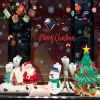 Amovible Joyeux Noël bricolage fenêtre Stickers muraux - coloré 