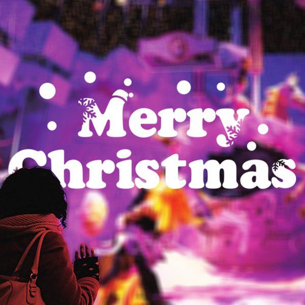 

Merry Christmas Slogan Removable Window Decor Wall Stickers, White