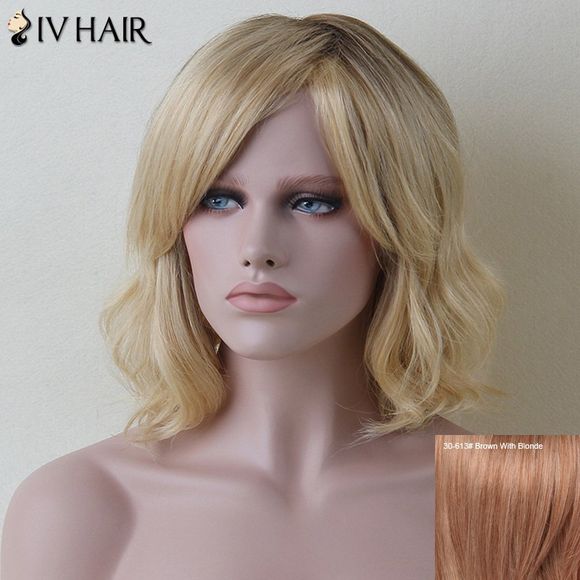 Perruque courte bouclée avec raie de côté de cheveux humains - Brun Avec Blonde 