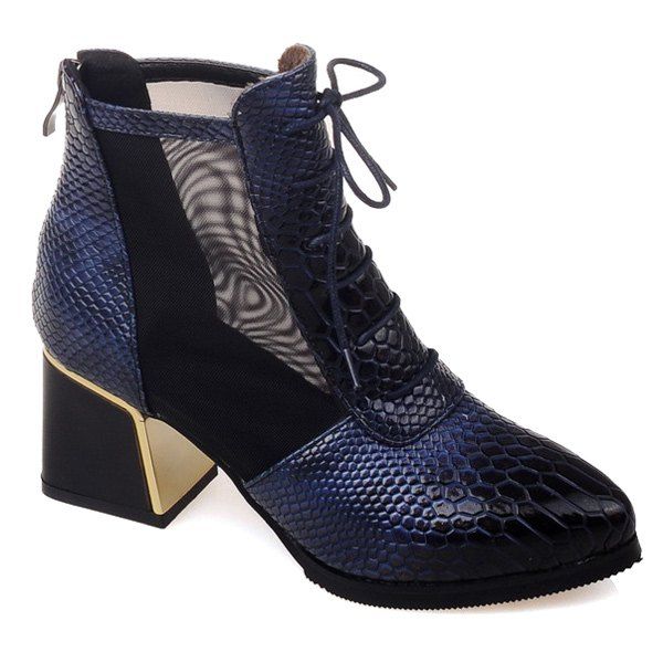 [17% OFF] 2021 Zipper Embossing Mesh Ankle Boots In DEEP BLUE | DressLily