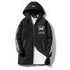 Patch design rayé Zipper Up manteau à capuchon matelassé - Noir XL