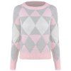 Pull en jacquard diamant - Rose ONE SIZE
