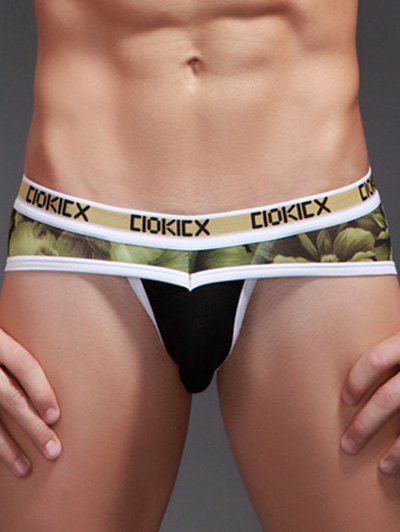 

3D Florals Pattern U Pouch Design Voile Briefs, Yellow