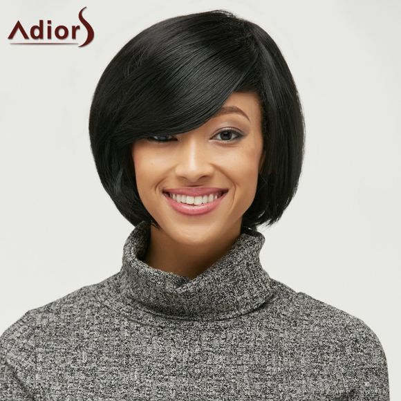 Fluffy Side Bang Short Capless Synthetic Wig - BLACK 