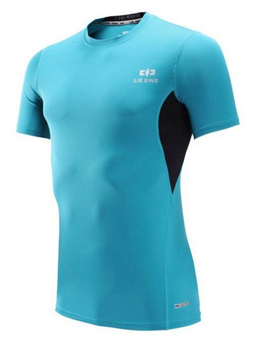 T-shirt ajusté uni avec blocs de couleur à manches courtes et séchage rapide - Bleu Ciel XL