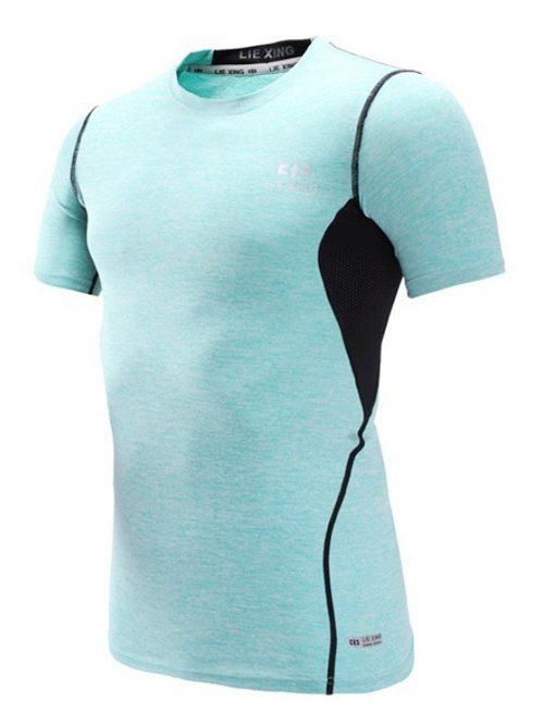 T-shirt ajusté uni avec blocs de couleur à manches courtes et séchage rapide - Bleu clair L