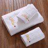 Set de serviettes brodées confortables salle de bain 3PCS - Blanc 