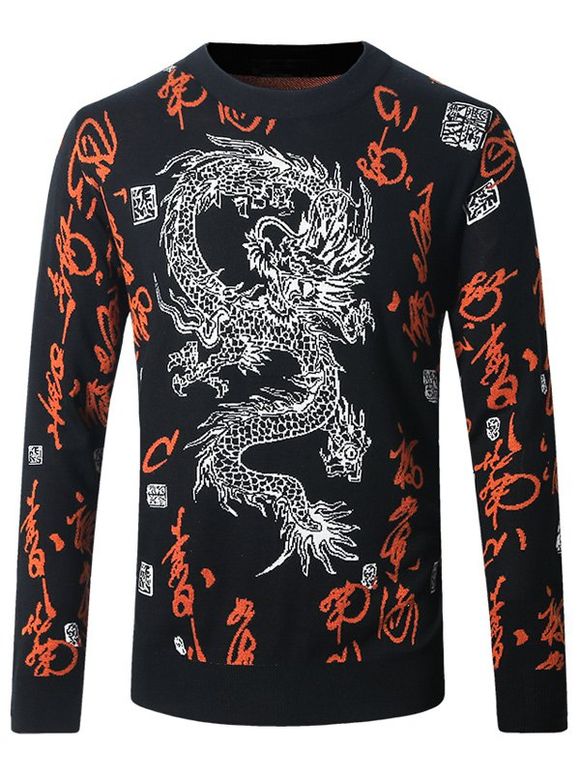 Pull ras du cou à motif dragon de style chinois - Noir M