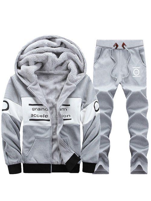 

Zip Up Flocking Hoodie and Drawstring Pants Twinset, Light gray