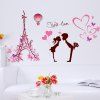Stickers muraux Paris romantique amour chambre - Rose 