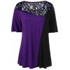 T-shirt Floral Grande Taille à Détail en Dentelle - Noir et Violet 5XL