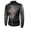 Zip Up Rib Splicing PU Leather Jacket - Noir M