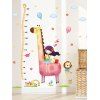 Autocollant Mural Hauteur Imprimé Décoratif Girafe - multicolore 60*90CM