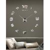 Miroir Autocollant Horloge Murale Pour Bricolage Décoration De Maison - Argent 