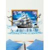 3D nautique Voilier amovible Art Autocollant Mural - Bleu 60*90CM