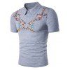 T-shirt symétrique à manches courtes pour motifs floraux et imprimés pour oiseaux - Gris XL