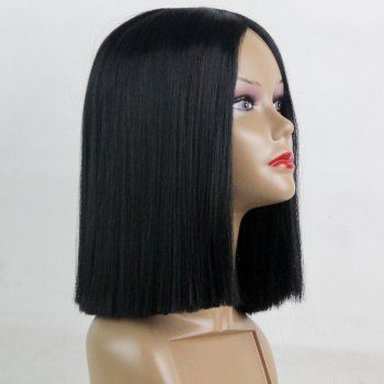 2018 Middle Part Short Straight Blunt Bob Synthetic Wig Black In Middle Part Short Straight Blunt Bob Synthetic Wig Black
