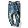Zipper Fly Panel Camouflage Graphic Print Ripped Jeans - Bleu 3XL