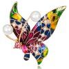Faux Pearl Enamel Butterfly Multicolor Vintage Brooch - coloré 