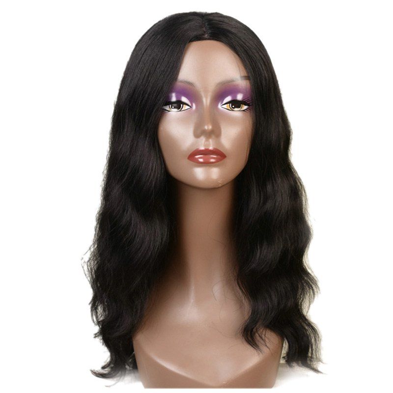 

Long Middle Parting Natural Wave Synthetic Wig, Black