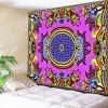 Décor mural Décoration graphique ethnique - Pourpre W79 INCH * L59 INCH