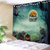 Happy Halloween Imprimé Wall Tapestry - multicolore W59 INCH * L51 INCH