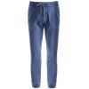 Stretchy Drawstring Jogger Jeans - DEEP BLUE 32