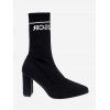 Pointed Toe Letter Chunky Mid Calf Boots - Noir 35