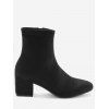 Bottines à bout carré en daim - Noir 38
