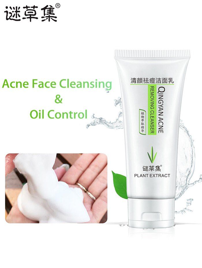

Professional Qingyan Acne Facial Cleanser Form, White