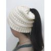 Bonnet tricoté en mélange de couleurs - Blanc 