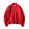 Printed Embroidered Zip Up Bomber Jacket - RED 2XL