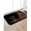 Tapis de Sol de Noël Anti-dérapant Absorption d'Eau Motif de Sapin - multicolor W20 X L31.5 INCH