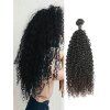 Extensions de Cheveux Humains Vierges Malaisiens Bouclés - Noir Naturel 8INCH