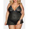 Nuisette Florale Panneau en Dentelle Transparente de Grande Taille - Noir 1X