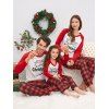 Christmas Letter Matching Family Pajamas - VALENTINE RED MOM  S