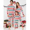 Ensembles de pyjama à motif géométrique de Noël pour famille - multicolor KID 5T
